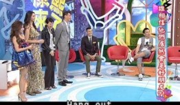 翁立友最新爆料,揭秘娱乐圈不为人知的秘密