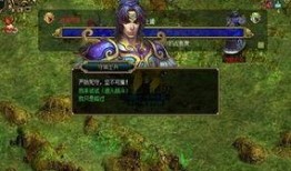 中州爆料问道最新消息今天