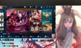 爆料的王者主播是谁呀视频,王者主播身份大曝光，视频爆料引发热议！